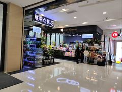 -万达广场(惠州大亚湾店)