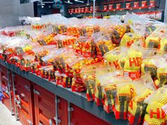 -嘿嘛仓储购(华明店)