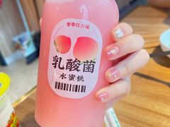 -季季红火锅(长沙步行街店)