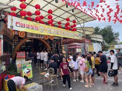 -石岐佬中山菜馆(张溪店)