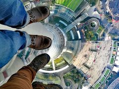 -东方明珠广播电视塔