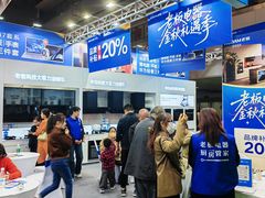 -重庆国际会议展览中心