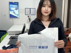 -布瑞琳洗衣(万柳书院店)