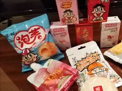 -上海神旺大酒店