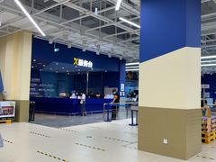 -盒马X会员店(王府井奥莱UP TOWN店)