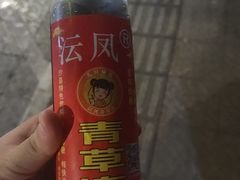 -沙县小吃文化城