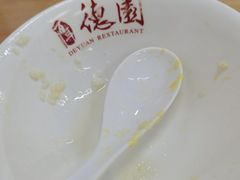 -百年德园(侯家塘店)