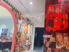 -肆兮眼镜·蔡司·徕卡战略合作店(大坪店)