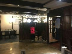门面-蘭·日本料理铁板烧(碧云路店)