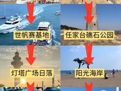 -巧克力渔家.小船海鲜胶东菜(万平口店)