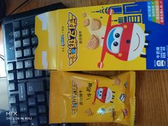 -世纪联华超市(江城店)
