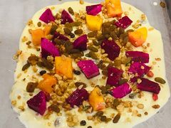 芒果脆脆-酸奶王国(古城店)