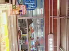 -墨茉点心局(国金街店)