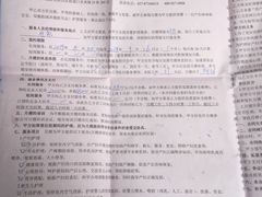 -汇慈安·高端自营月嫂(武汉月子尊享店)
