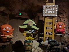 -蓝精灵乐园·世茂精灵之城主题乐园