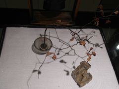 -柴务处·柴犬主题狗咖