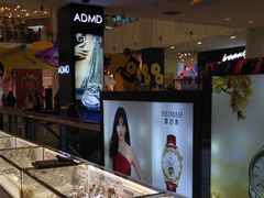 -凯德广场(埃德蒙顿路店)