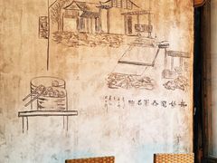-忆秦园小笼包(惠山古镇总店)