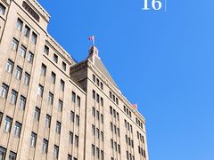 -上海和平饭店 Fairmont Peace Hotel