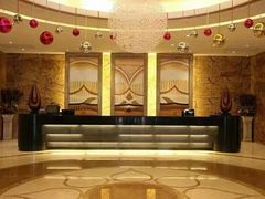 -成都彭山恒大酒店·大三元中餐厅