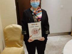 -便宜坊烤鸭店(科创店)