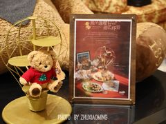 -The Drawing Room 闲逸廊(上海静安瑞吉酒店)