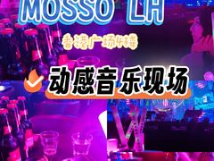 -MOSSO·Liveshow(M3香港广场店)