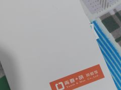 -青春加萌照相馆