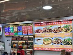 -豫掌柜饸饹面·烩面(秀沿路店)