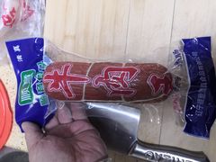 -芦庄子桂顺斋(和平路总店)