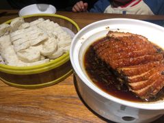 -沈家花园如皋菜(海阳路店)