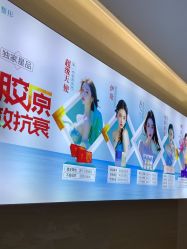 点击看大图 -重庆星宸整形美容医院