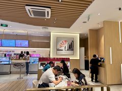-哈根达斯(济南万象城店)