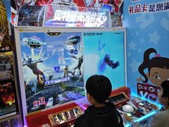 -TOYSRUS玩具反斗城(郑州熙地港店)