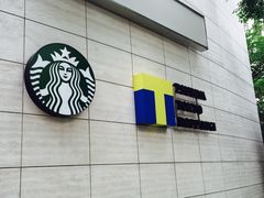 -STARBUCKS COFFEE(Roppongi Keyakizaka-dori)