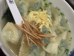 -熙盛源(凤凰街店)