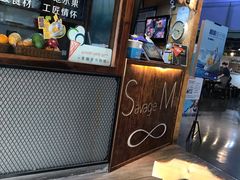 门面-野人牧坊Gelato(天津南开大悦城店)