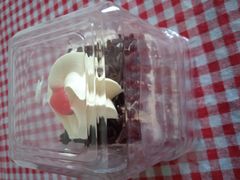 -红宝石·鲜奶小方(万航店)