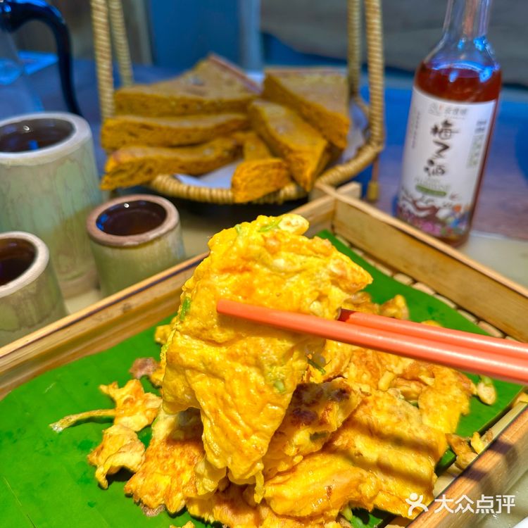 在花园里吃正宗地道的云南菜💐