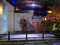 -淀里船宴(裕华东路店)