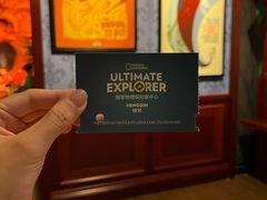 -珠海横琴国家地理探险家中心(创新方)