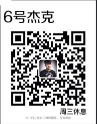 点击看大图 -侨治发型