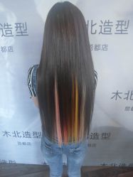 -木北造型