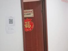 -弈海围棋学堂(夕照寺校区)