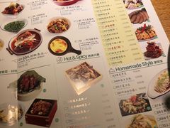 菜单-弄堂里(雨花客厅店)
