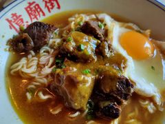 -憶廟街 X 沙角邨(太古城店)