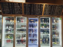 -40+精酿啤酒俱乐部(国投财富广场店)