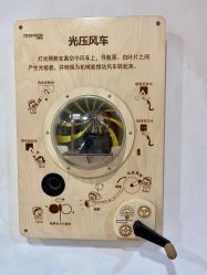 -MELAND CLUB亲子乐园·派对·餐厅(北京芳圆里ID MALL店)