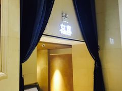 -壹号港湾