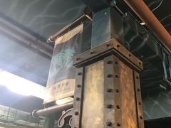 -海洋公园海洋列车－海滨站